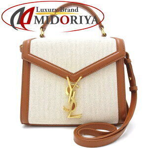 Saint Laurent Paris YSL Cassandra Top Handle Leather Bag Brown